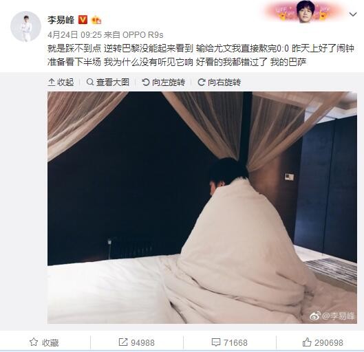 国产99久久久精品视频